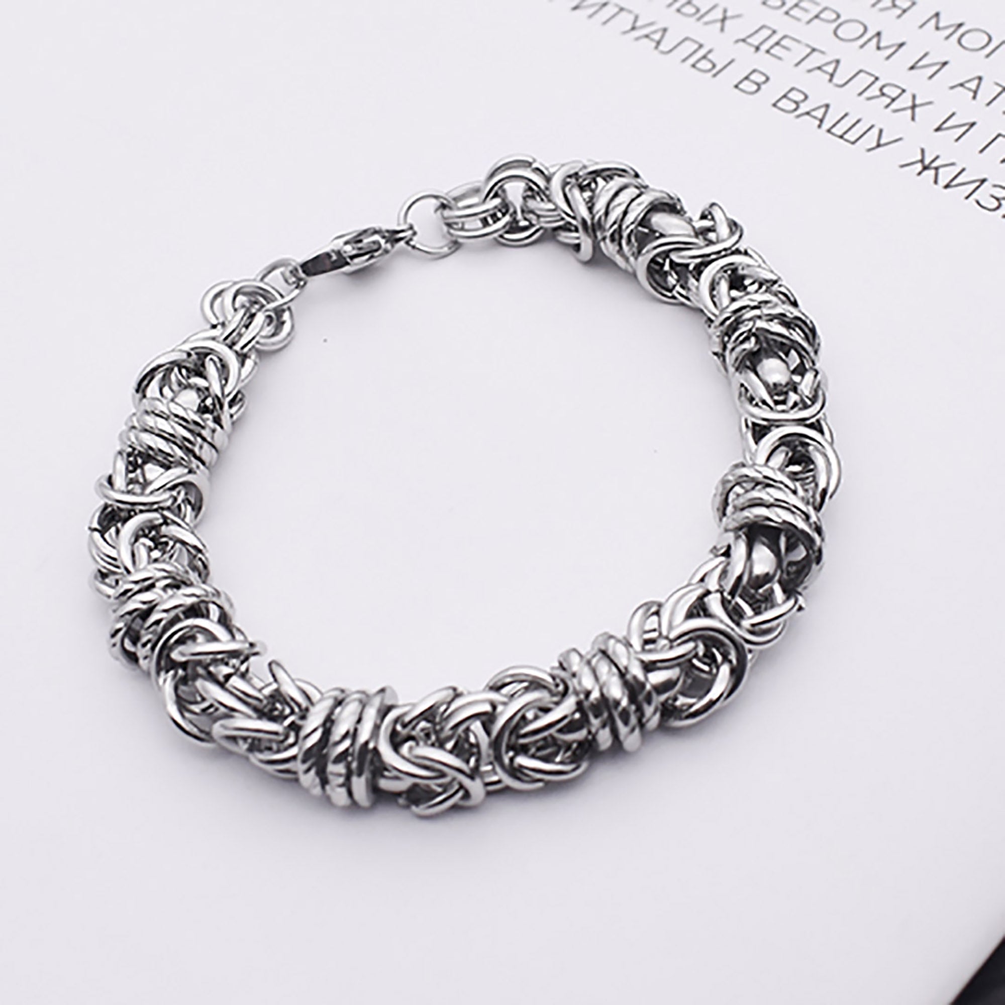 Stainless Steel 20cm Bracelet