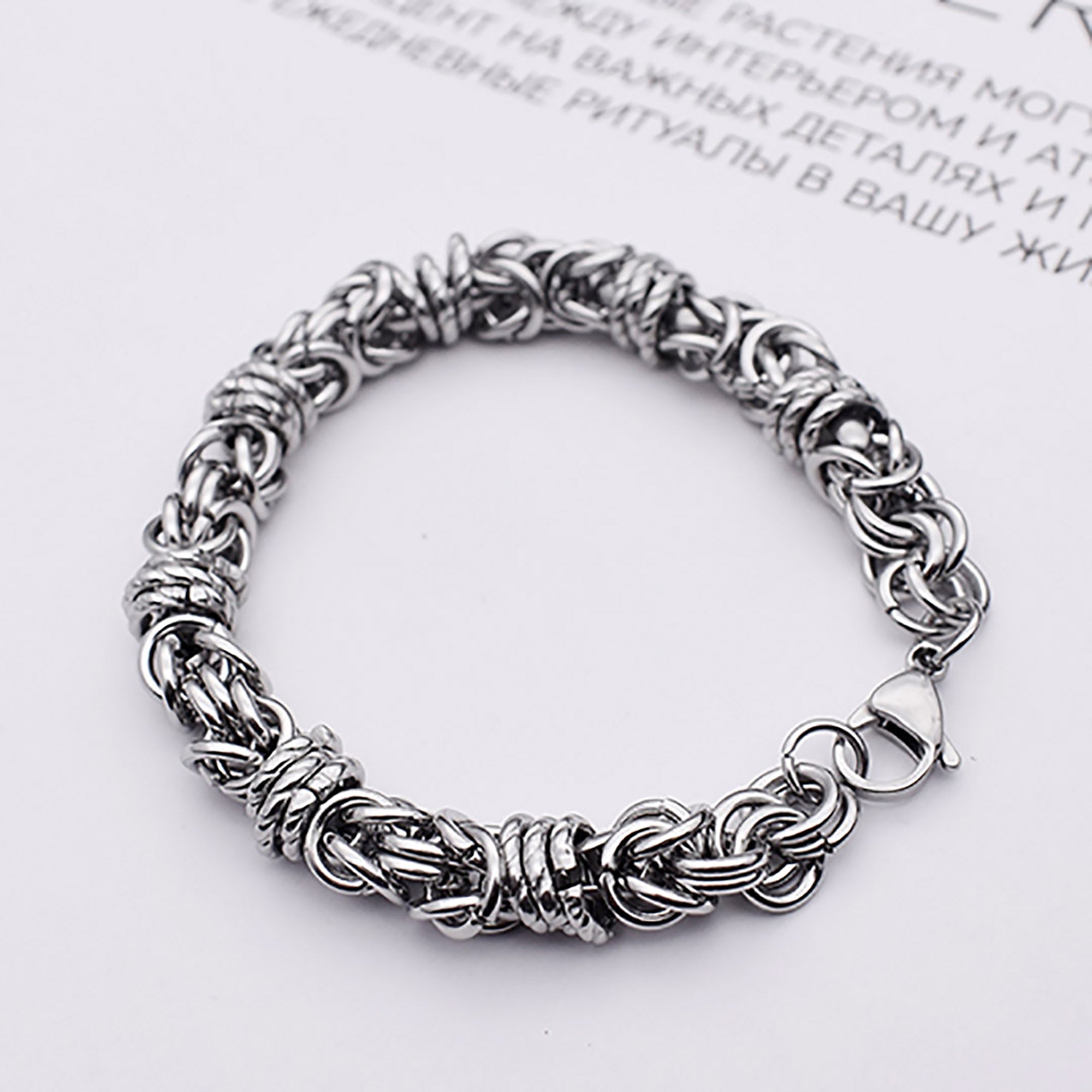 Stainless Steel 20cm Bracelet