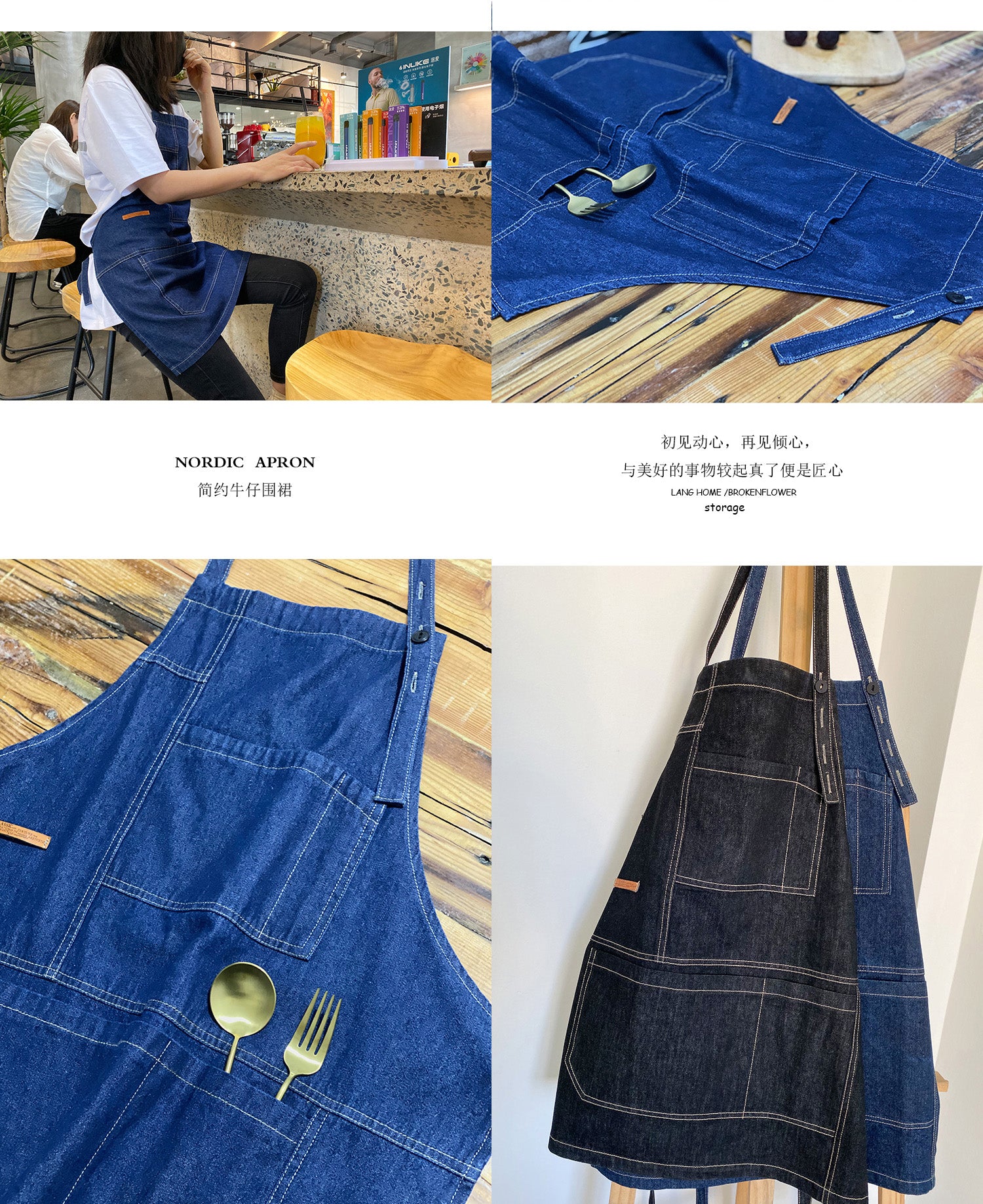 Unisex Waterproof Denim Uniform Apron